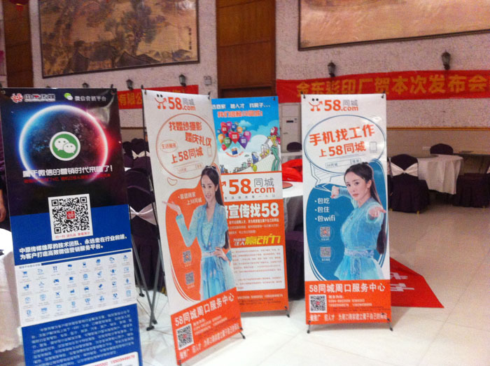 ��ԭ��ý���������ܿڻ�c�ИI(y��)�®a(ch��n)Ʒ�l(f��)����