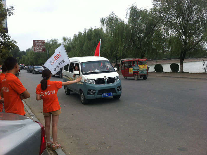 �ȵ��Ğ�С��邃ָ·��������@�أ��e���e����