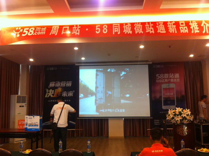 ��(hu��)��(ch��ng)�����ꮅ��ֻ�ȼ��e���R